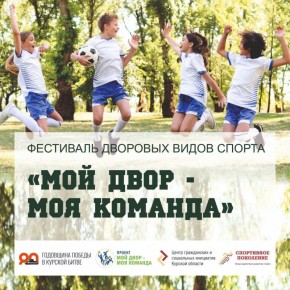   1           -  