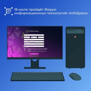 18          -    -         InfoSpace, ...