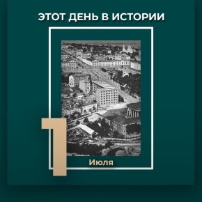#___. 120            