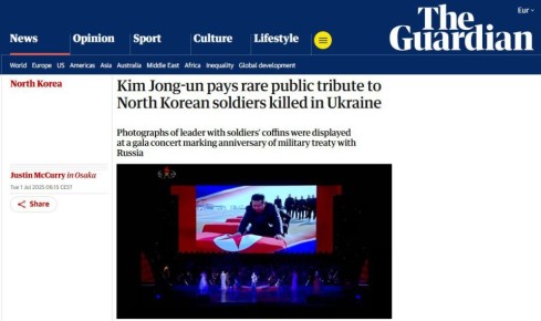        ,    -  The Guardian         