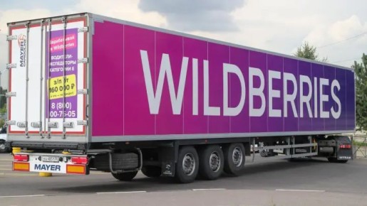 Wildberries         
