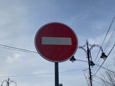   -    3 