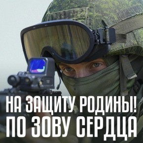  :                  . , .71.       : +7(4712)58-33-74 ...