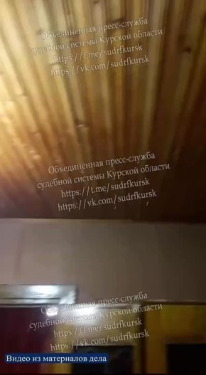   +    666    
