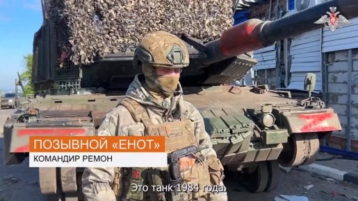              Leopard 2A6  