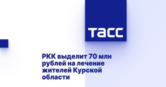  70       