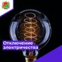 2     10:00  17:00    ()   " "     