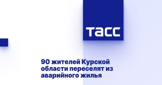 90       