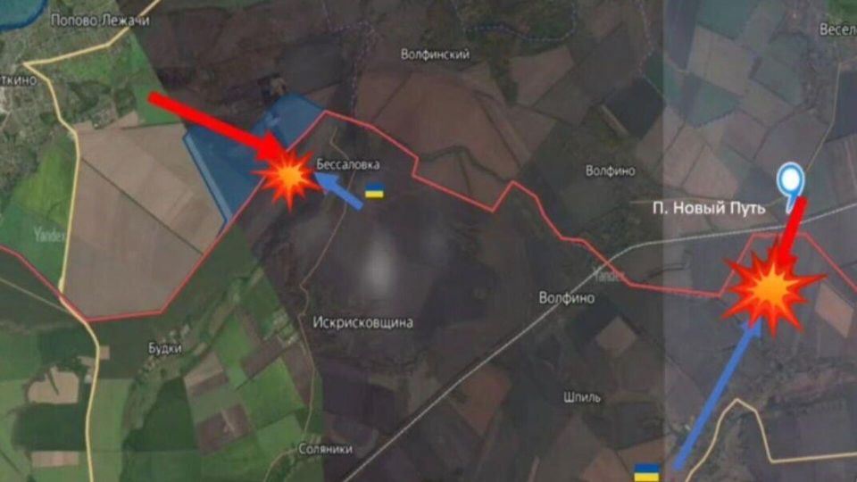 Обстановка на границе Курской области