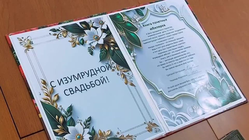  :    ,                ,   55-  