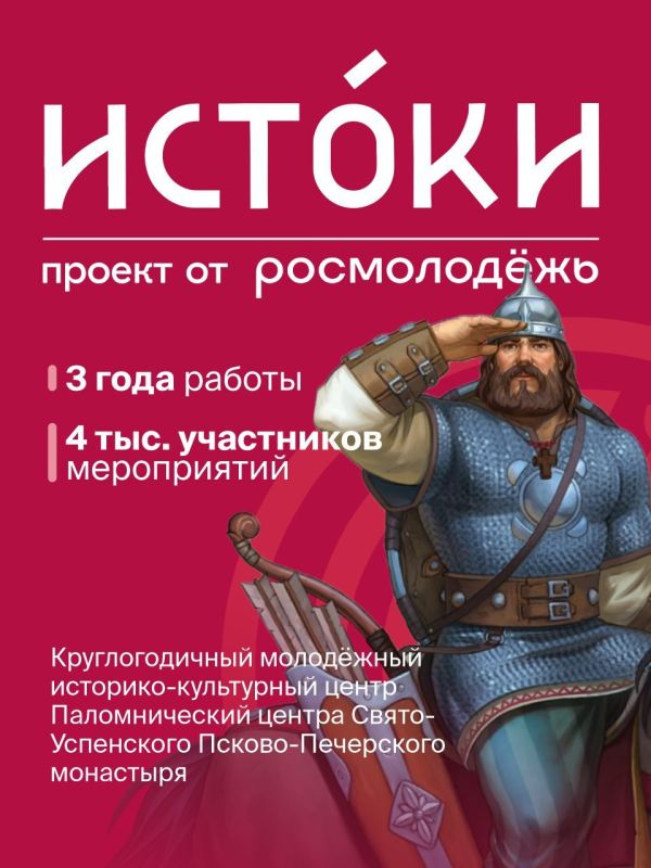  ,       -  