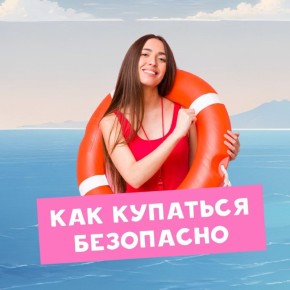       !
