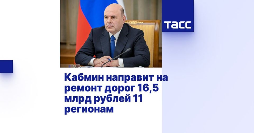  : >16,5   11      