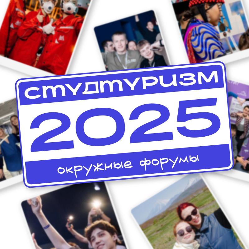   -2025    