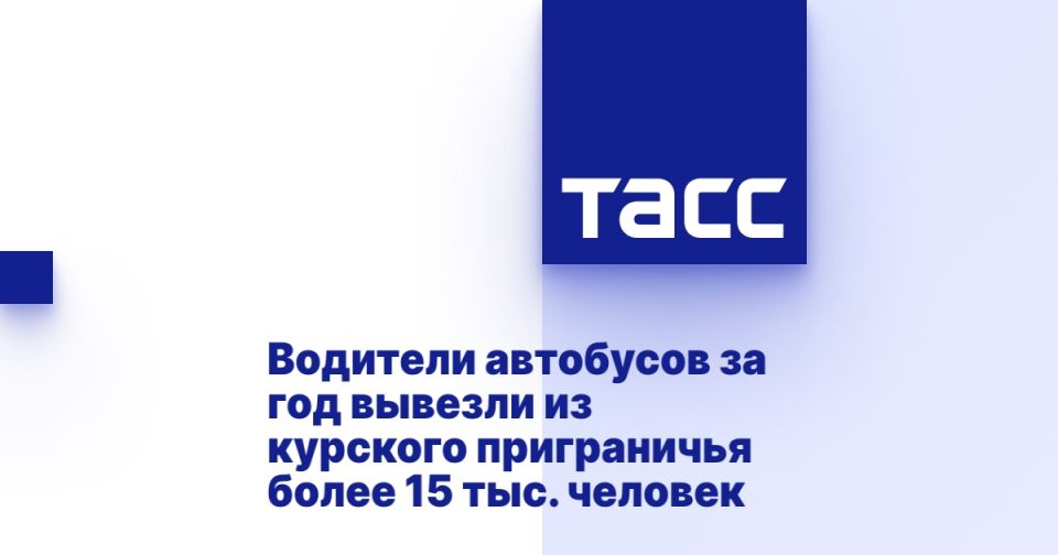          15 . 