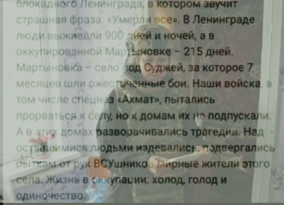  Live:   . .         
