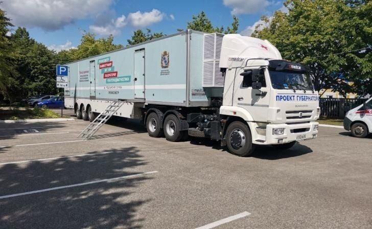  5  8  2025  &quot; &quot;       
