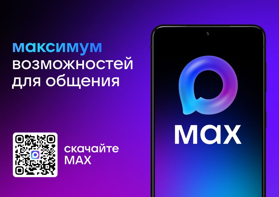AX -       
