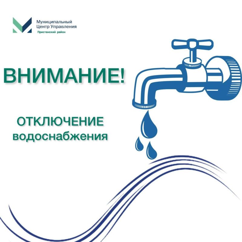 .   ,  7  2025   10:00  14:00         : , , , ,  , 