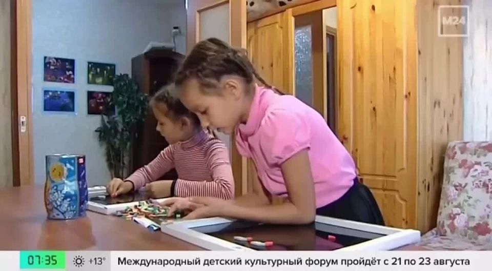  :          