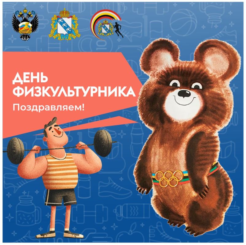  ͨ !.   , -, ,   ,   ,  ! ,       ! ...