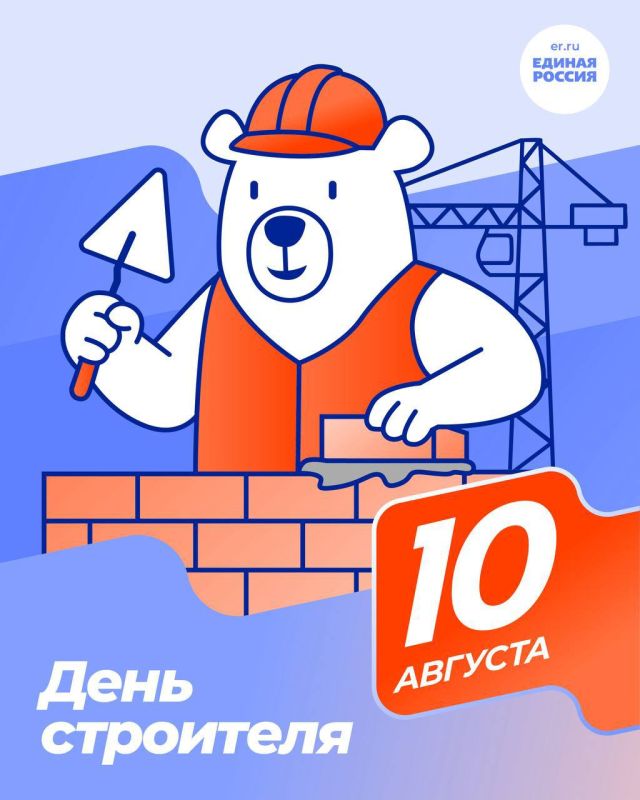 10    !