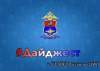  # ,       :