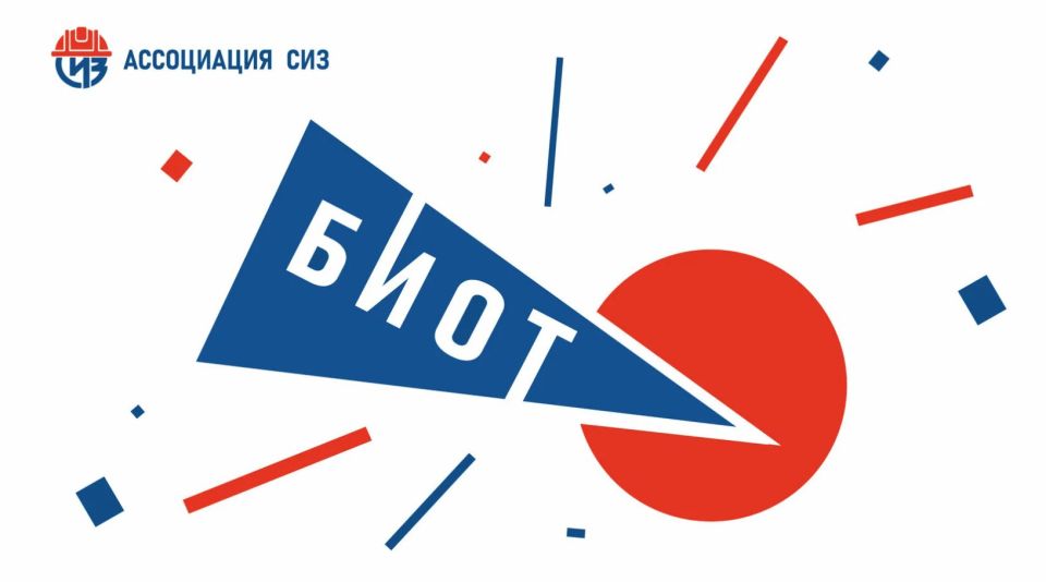           ,    29-          (   2025)  ...