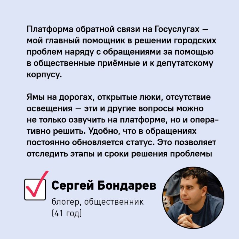 ,   -   ,     ,      !         :