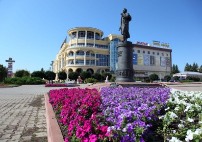    14-      