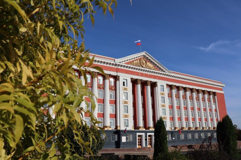  2024      -10        