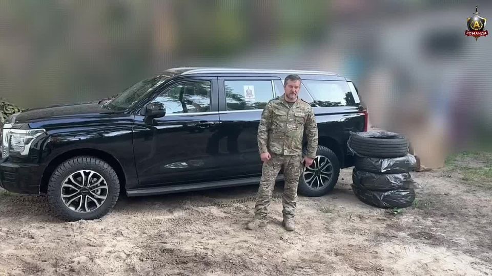               ,    