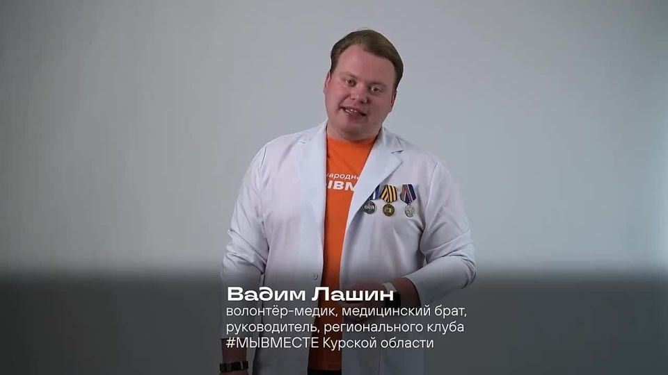       , -,       #   