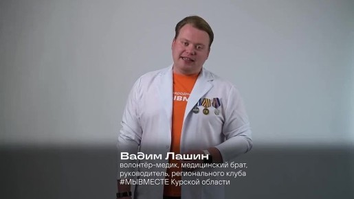       , -,       #   