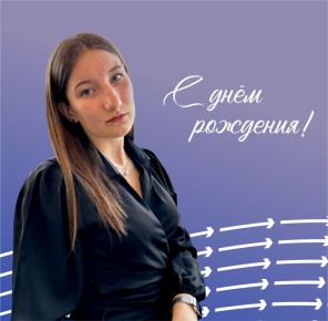   !.       -    