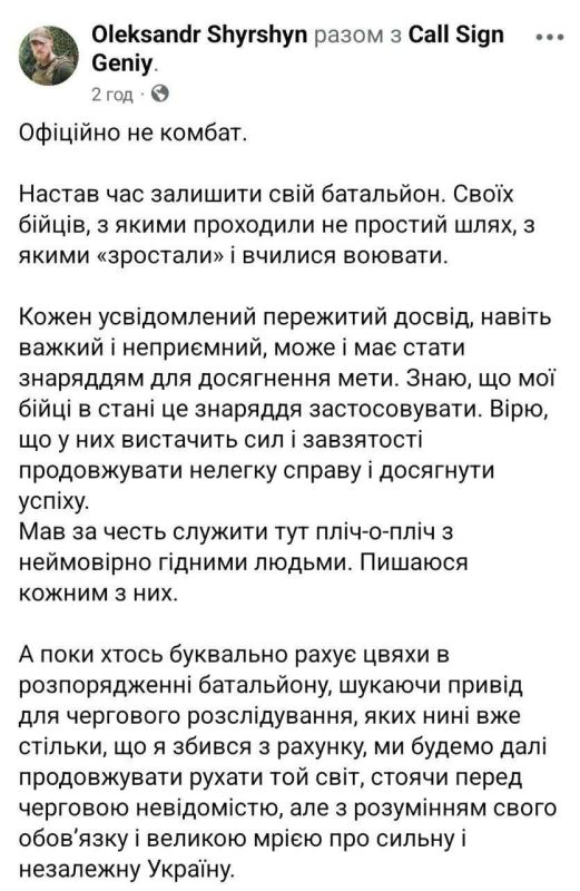  47-    ,      &quot; &quot;,      ,  