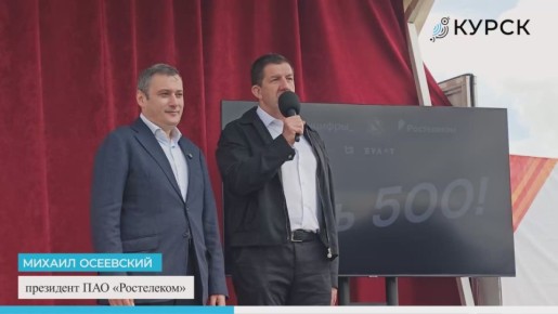     500-    