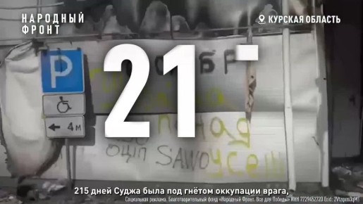     ..       215    