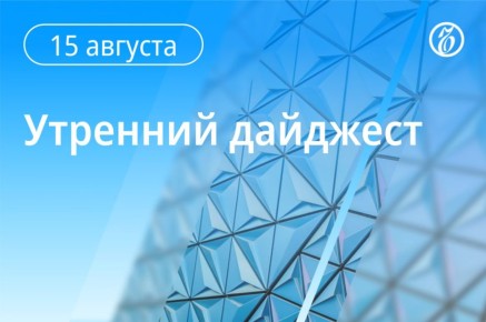    .           17:00 (22:00 ),    