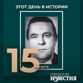 #___ 105         