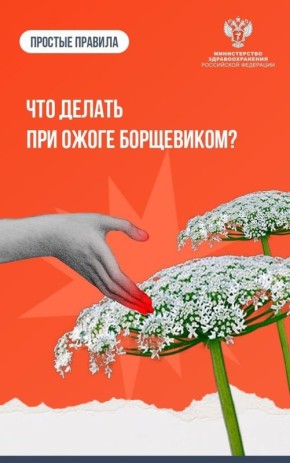  :     ?