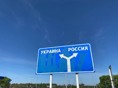            13- 
