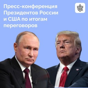       -  - 