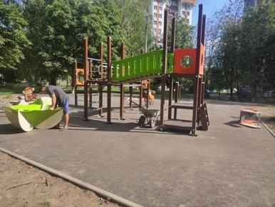     , 16    
