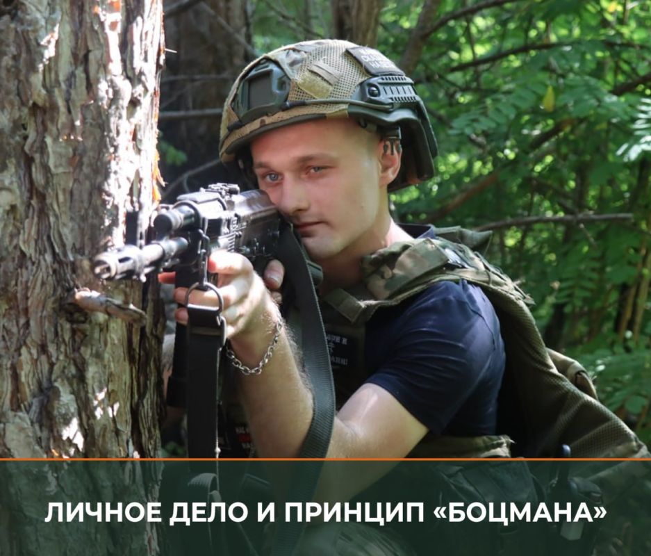  :                       