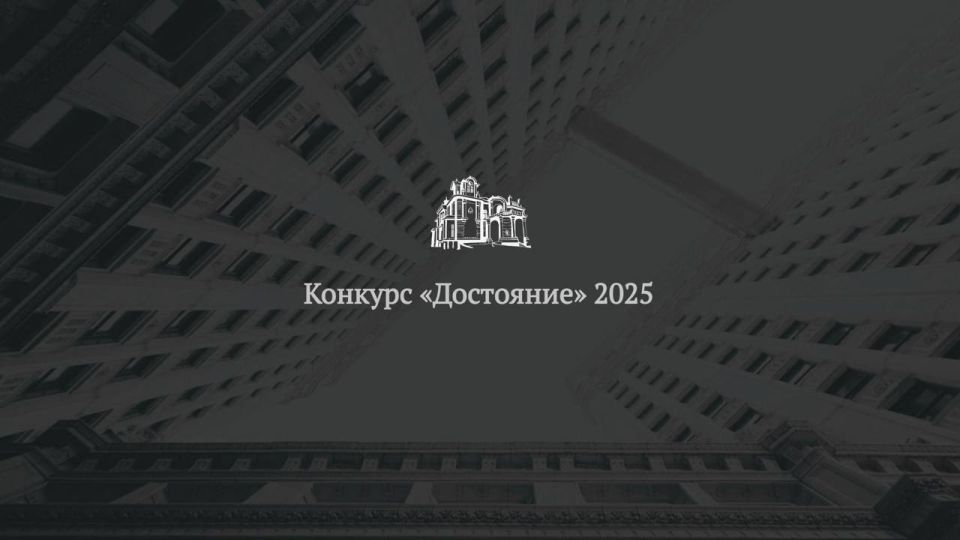             2025