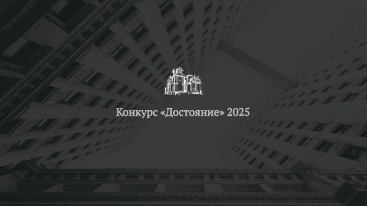             2025