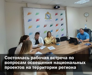                ,           ...