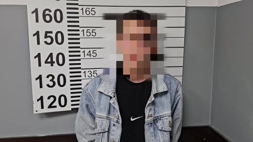     17-     