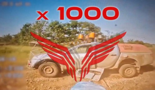  :  1000    !